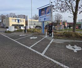 E.ON Drive Public Ladestation Bild 8