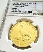 Wasserthal RareCoin.Store Bild 5