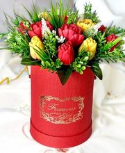 Ja Bonita Fábrica imagen 9