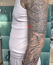 Bound-Art Tattoo-Room Bild 12
