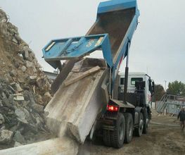 Permat image 3