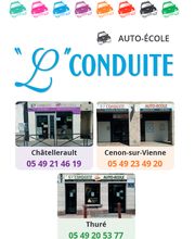 L Conduite Cenon sur Vienne image 3