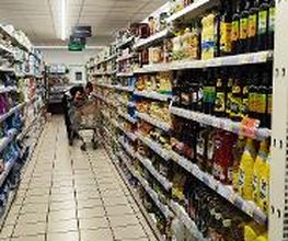 SUPERMARCHÉ G20 image 8
