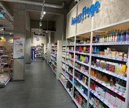 budni - Sonninstraße Bild 3