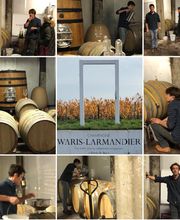 Waris Larmandier EARL image 1