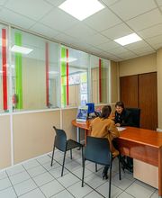 Mutuelle Prévifrance AUCH image 3