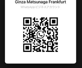 Kontaktieren Sie uns auf Whatsapp!