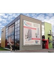 Schreinerei Weber GmbH Bild 2