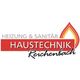 Haustechnik Reichenbach - Heizung & Sanitär