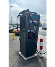 E.ON Drive Charging Station Bild 1