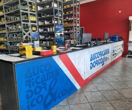 Gallery Cliente