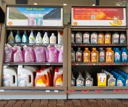 Shell Bild 9