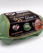 Granja Hima - Huevos Hima imagen 4