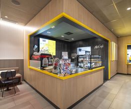 McDonald's Bild 4