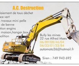ACLJ image 6