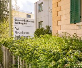 Gemeinschaftspraxis Rümlang AG Bild 2