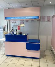 Institut de beauté Bodyminute / Nailminute image 4