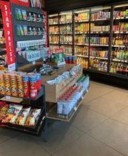 star Tankstelle Bild 4