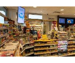 Shell Recharge Charging Station Bild 1