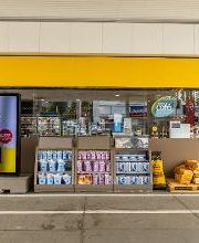 Shell Bild 1