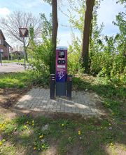 NEW Energie-Ladestation Bild 2