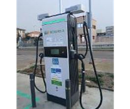 Iberdrola | bp pulse estación de recarga imagen 2