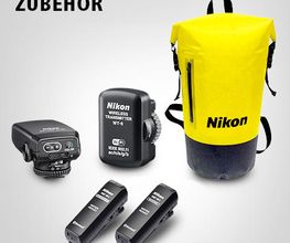Nikon Europe B.V., Amstelveen, Zweigniederlassung Schweiz (Egg/ZH) Bild 6