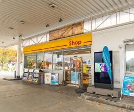 Shell Bild 6