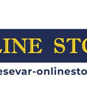 Fesevar Online Store imagen 1