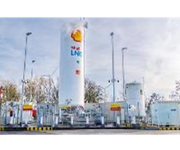 Shell Recharge Charging Station Bild 19