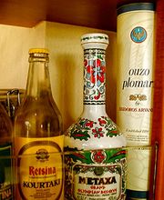 Estiatorio Hallerschloss Bild 1