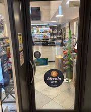 CoinFlip Bitcoin ATM - Tabaccheria 316 (Sampierdarena) immagine 5