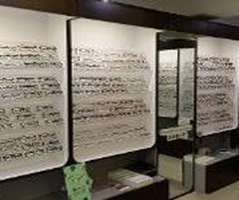 brillen.de & The Good Brand Opticians Bild 2