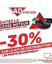 GARAGE DE TERRE BLANCHE image 3