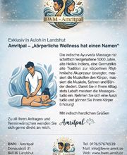 BWM Amritpal Bild 12