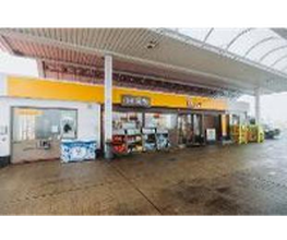 Shell Recharge Charging Station Bild 10
