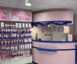 Institut de beauté Fribourg Bodyminute/Nailminute Bild 16