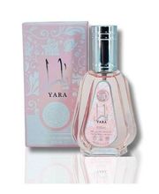 les merveilles de rahma image 7