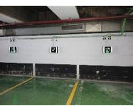 Wenea imagen 1