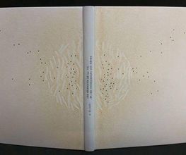 L'atelier Des Mille Feuillets image 13