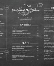 Restaurant Au Tableau image 11