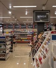 clinique-produits-pharmacie-sun-store-geneve-plainpalais