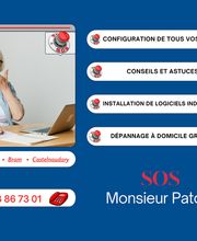 Patrice Boyer image 7