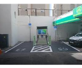 Iberdrola | bp pulse estación de recarga imagen 8