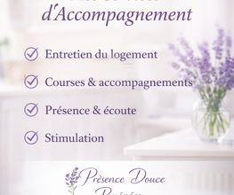Presence Douce Pyrenees image 1
