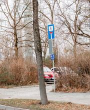 Dr. Adrian Zidaru Zahnarzt Bild 6