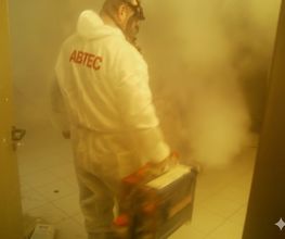 ABTEC ... der Abdichtprofi! Bild 5
