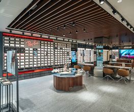 Opticien Visilab Genève - La Praille Bild 2