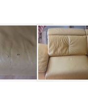 Lederrepair24 Bild 29
