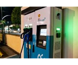 ACCIONA Charging Station imagen 5
